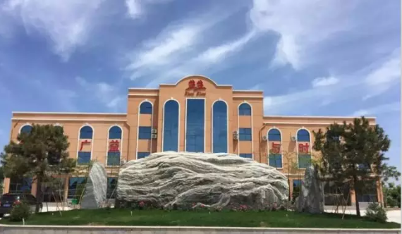 5d633cfad08b3.png