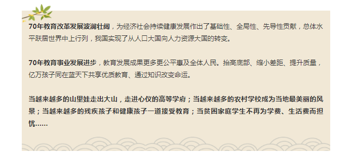 5d8c66dca886a.png