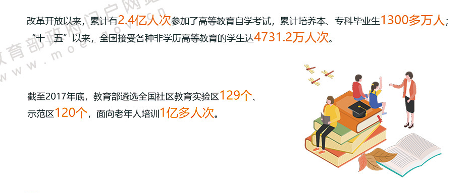 5d9c336f58e77.png