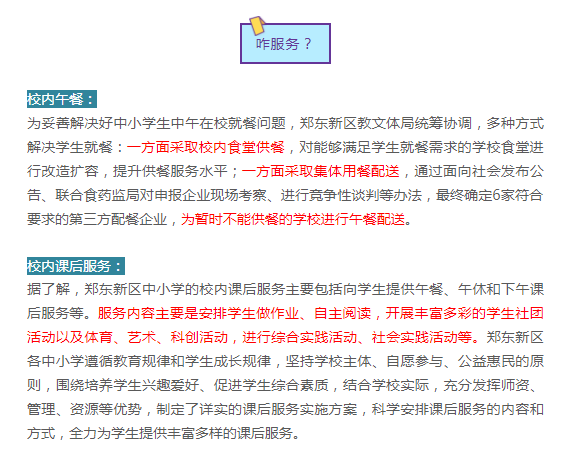 5d9d84fcb8281.png 5d9d84fcb8281.png