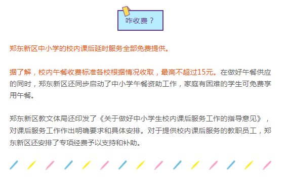 5d9d851136718.png 5d9d851136718.png