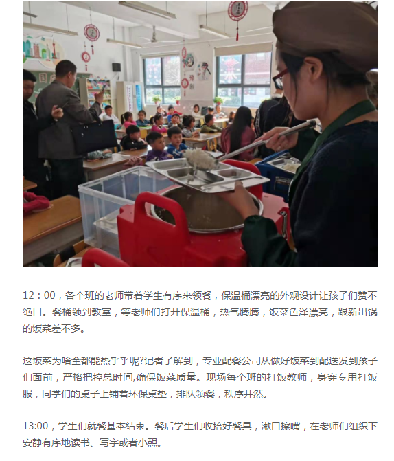 5d9d8712e8cc6.png 5d9d8712e8cc6.png