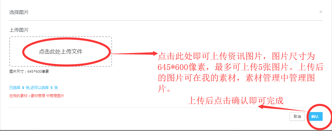 5da92684c72c0.png