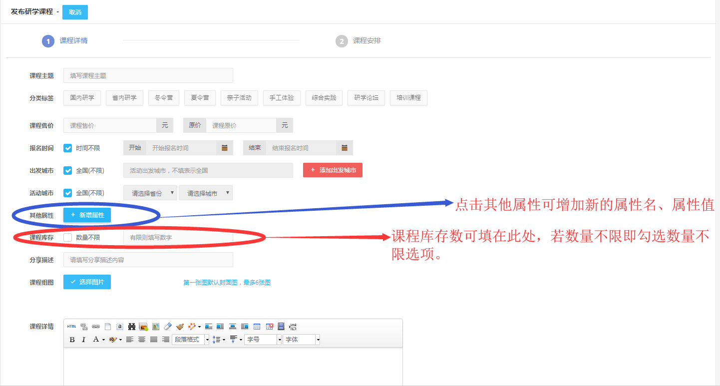 5da929d938570.png