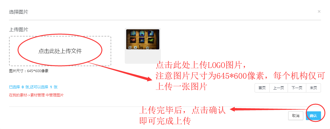 5da9327454ada.png