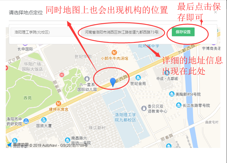 5da93473072cd.png