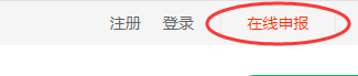 5da9376c6640b.png 5da9376c6640b.png