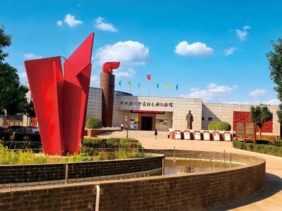 中共第一个农村支部纪念馆