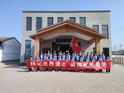 节振国烈士纪念馆