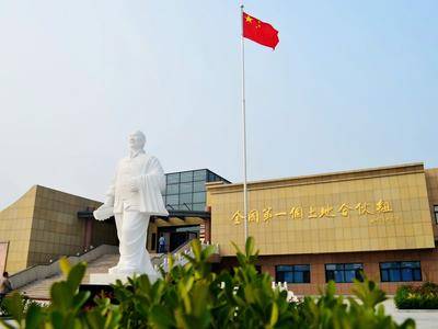 耿长锁纪念馆外观 (2)