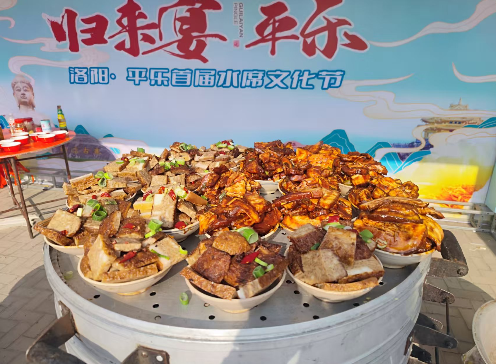 &ldquo;平乐传家宴&rdquo;2026水席文化旅游体验季亲子活动