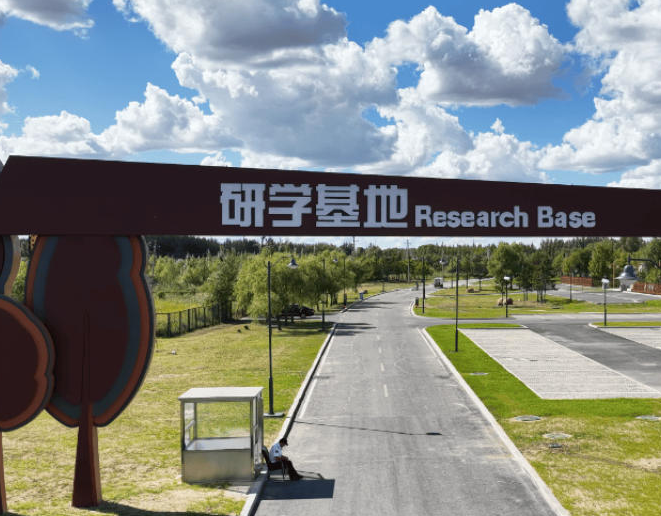 红红测试门票