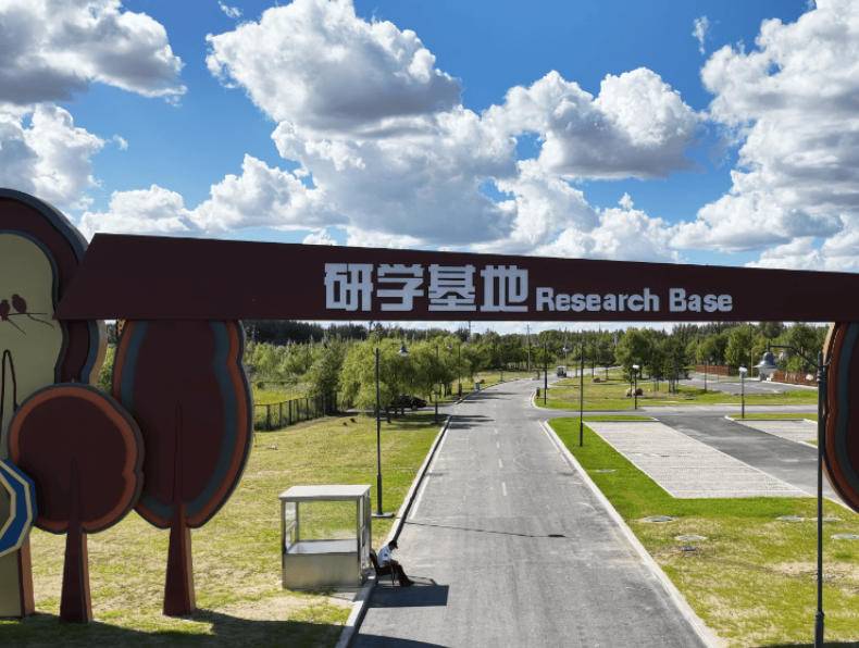 红红测试
