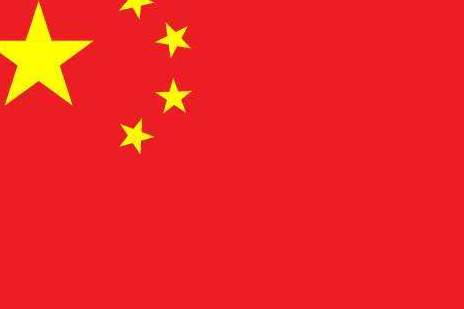 大中华景区票务代理