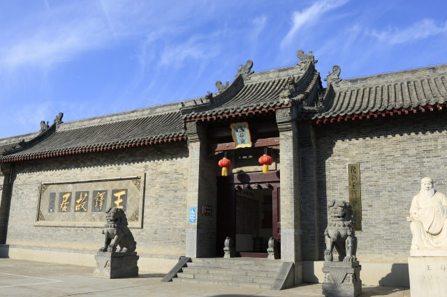 王铎故居参观门票