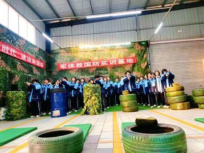 95式步枪射击实操场地