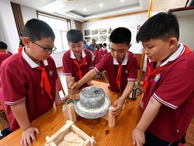 研学过程