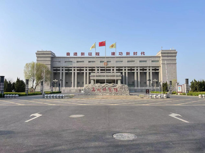 基地环境