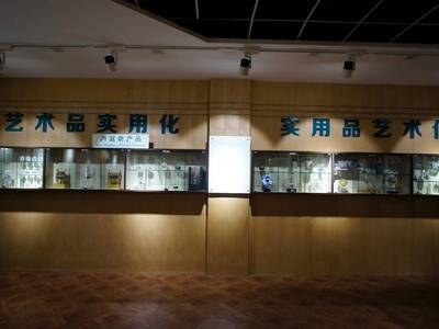 基地环境