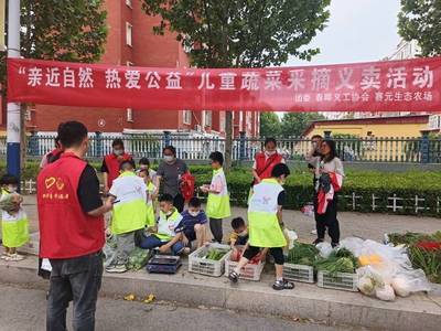 研学过程