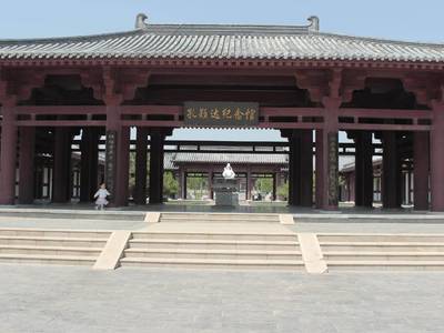基地环境
