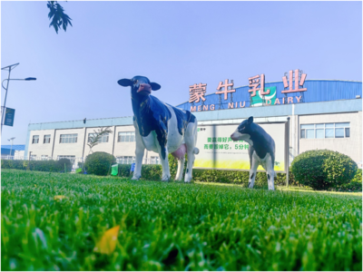 研学基地入口