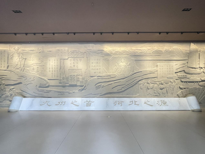 基地环境