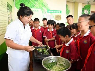 研学过程