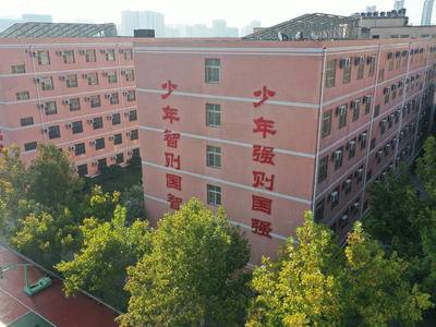 衡水市第二中学校园